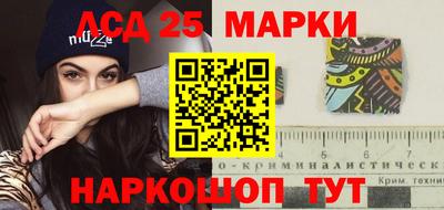 кокаин перу Бугуруслан