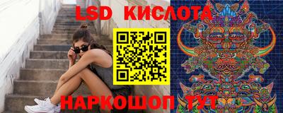 молекула духа Бузулук