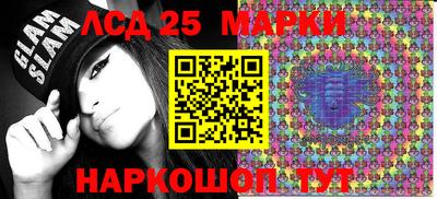 мефедрон мука Будённовск