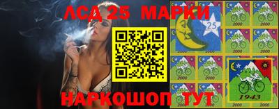 кокаин перу Бугуруслан