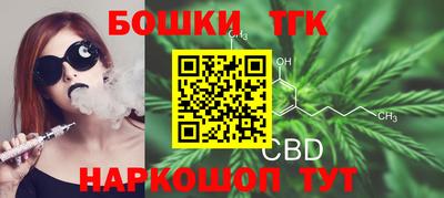 мефедрон мука Будённовск