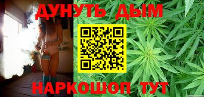 кокаин перу Бугуруслан