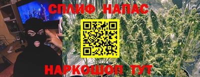 кокаин перу Бугуруслан