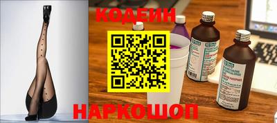 мефедрон мука Будённовск