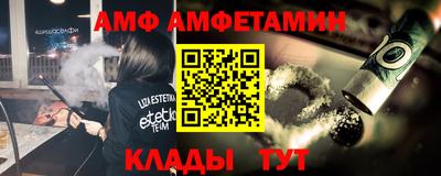 мефедрон мука Будённовск