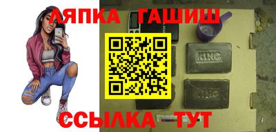 кокаин перу Бугуруслан