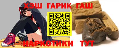 мефедрон мука Будённовск