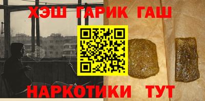 мефедрон мука Будённовск